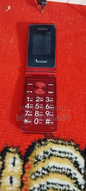 Bontel 2720 (Used)