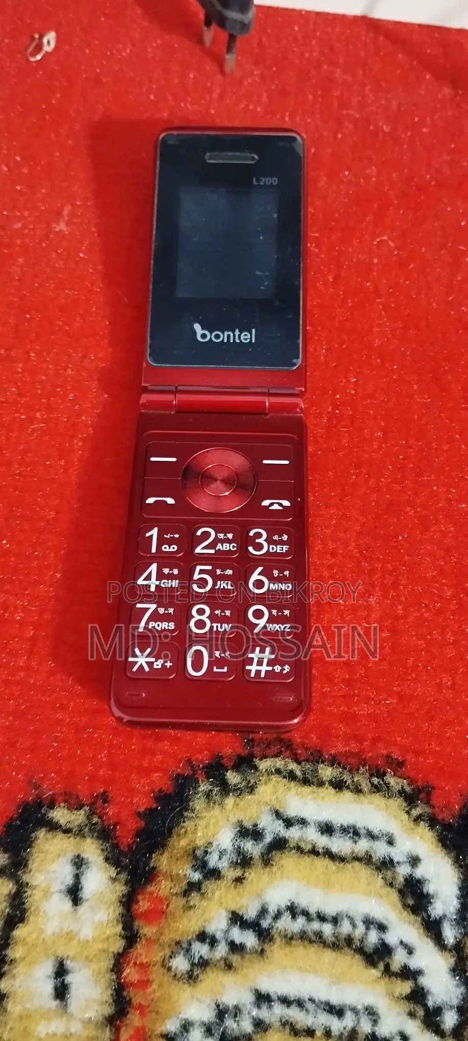 Bontel 2720 (Used)