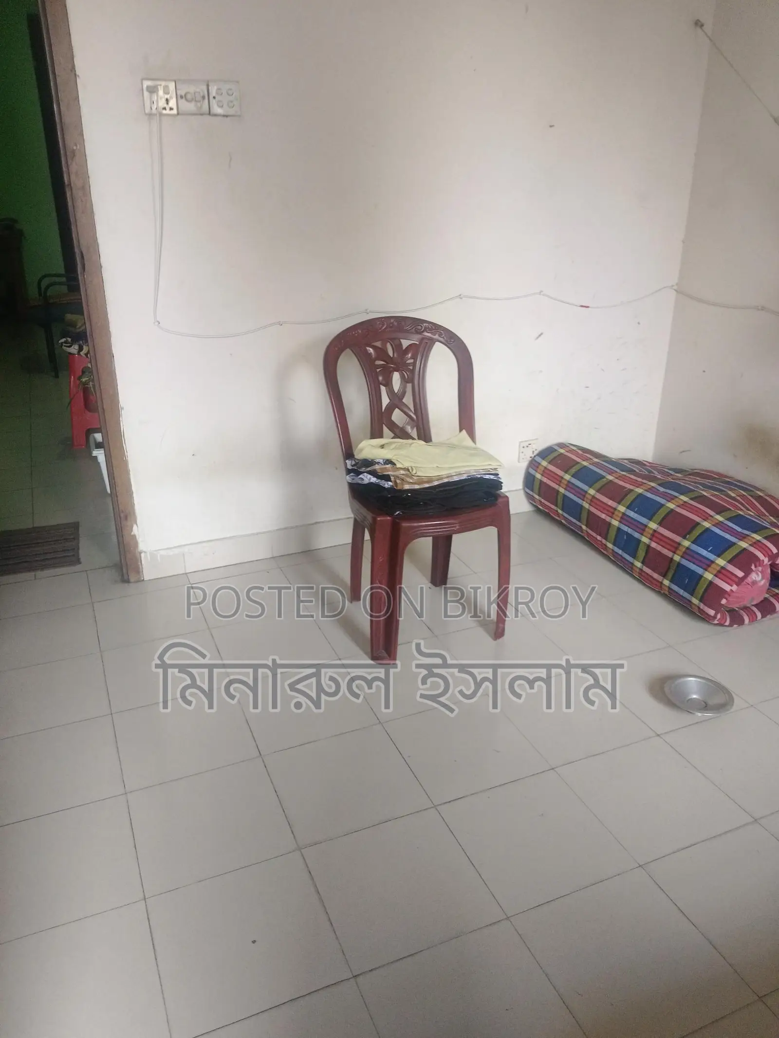 Room for Seat Rent