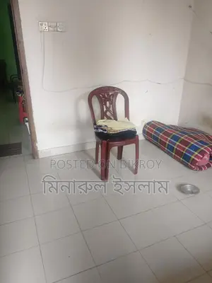 Room for Seat Rent