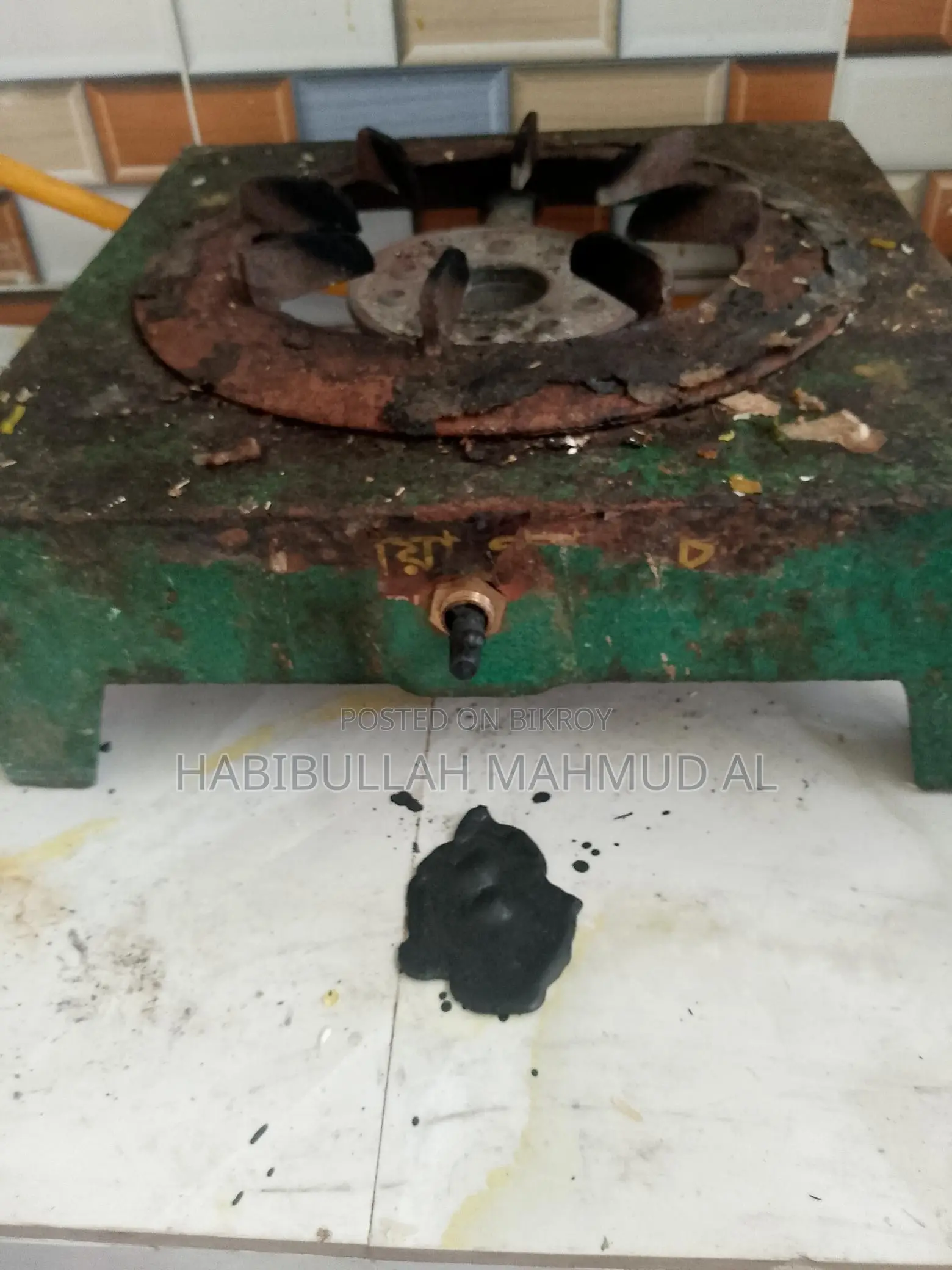 Gas Cylinder Regulator