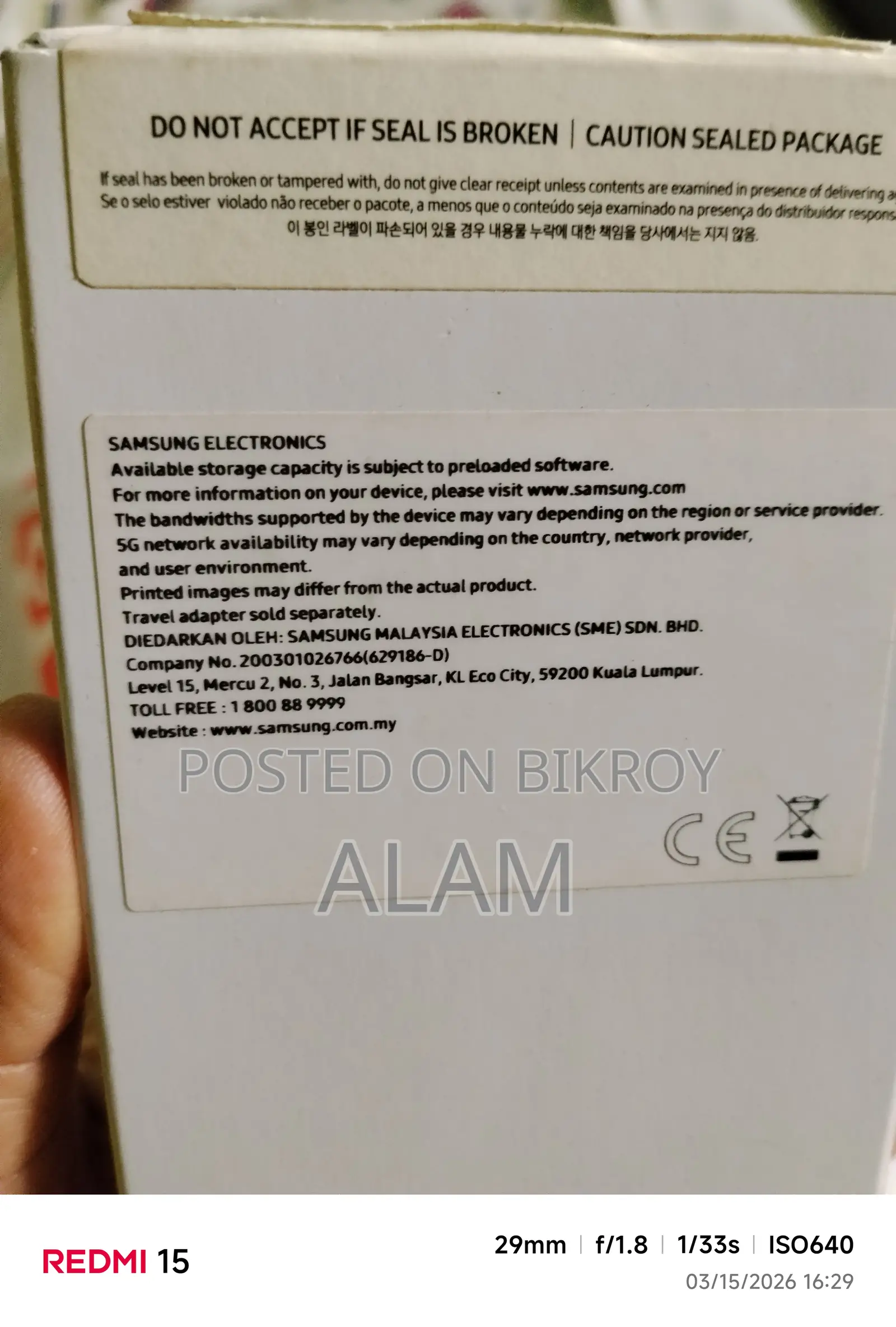 Samsung Galaxy A15 . (Used)