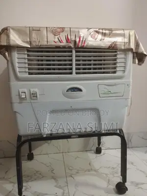 Electronic Air Cooler