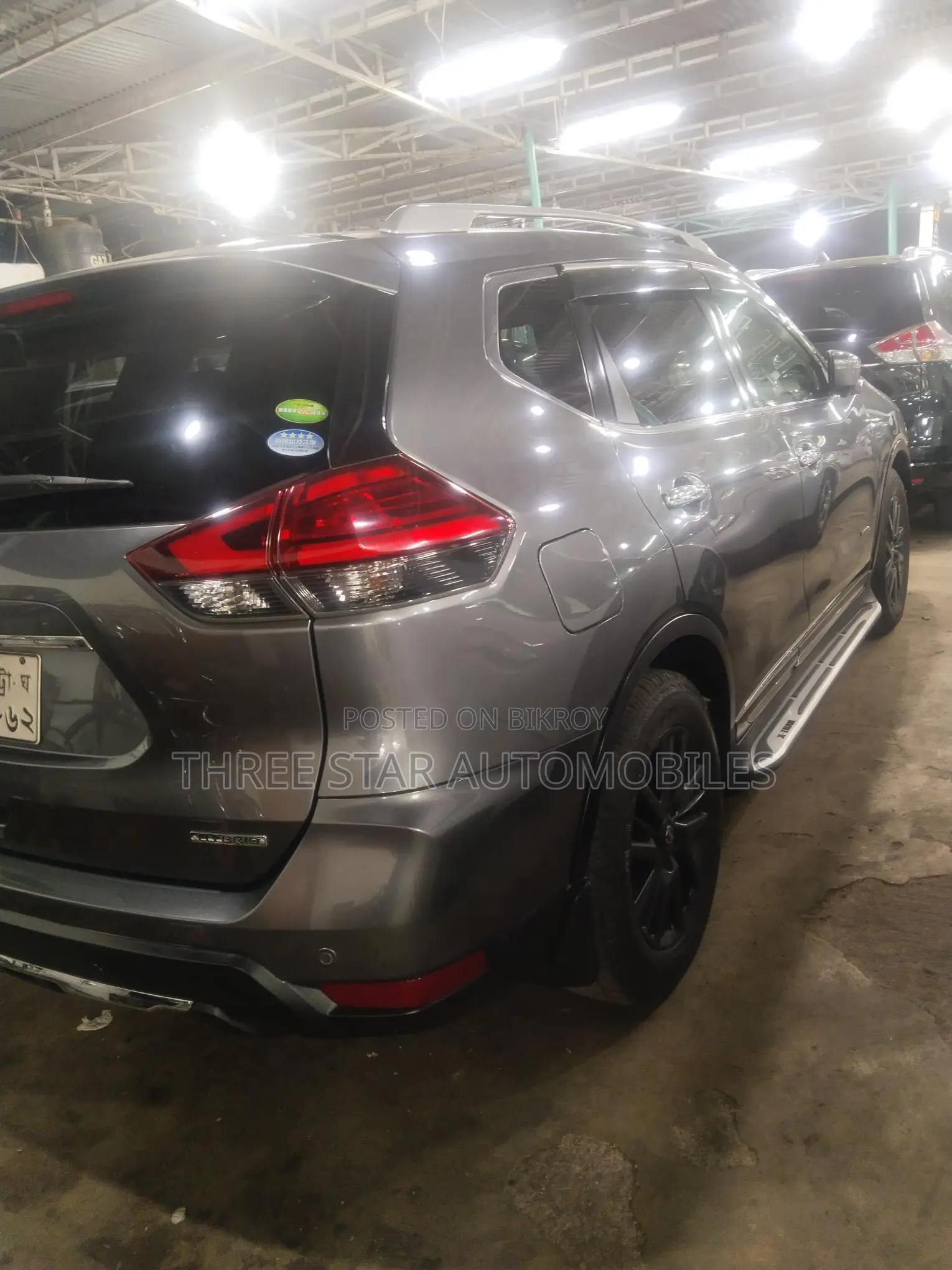 Nissan X-Trail 2017