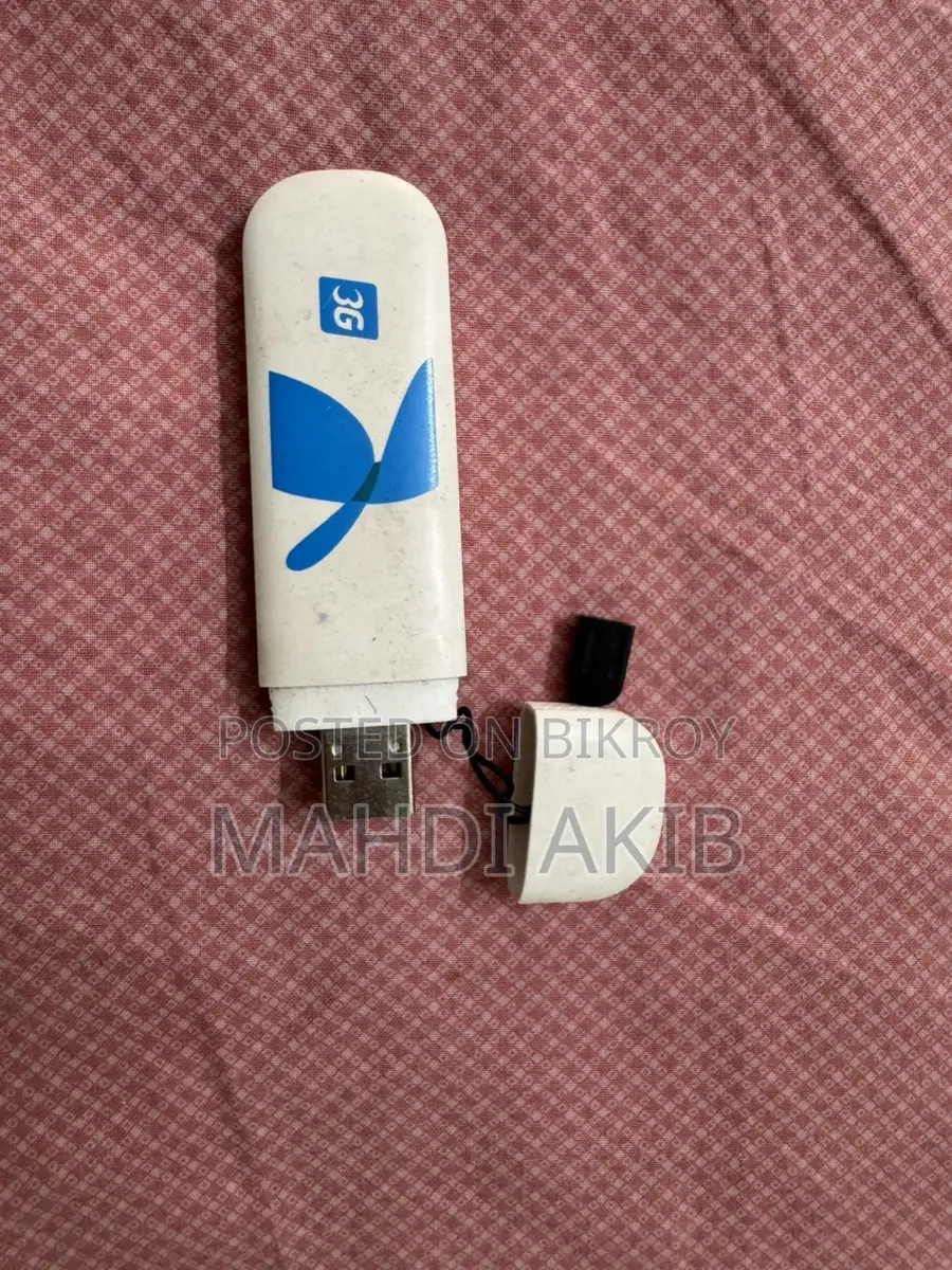 Gp modem