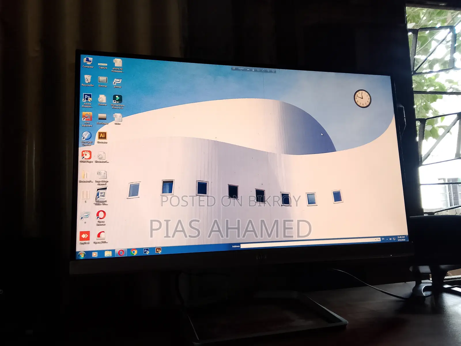 Monitor For Sell