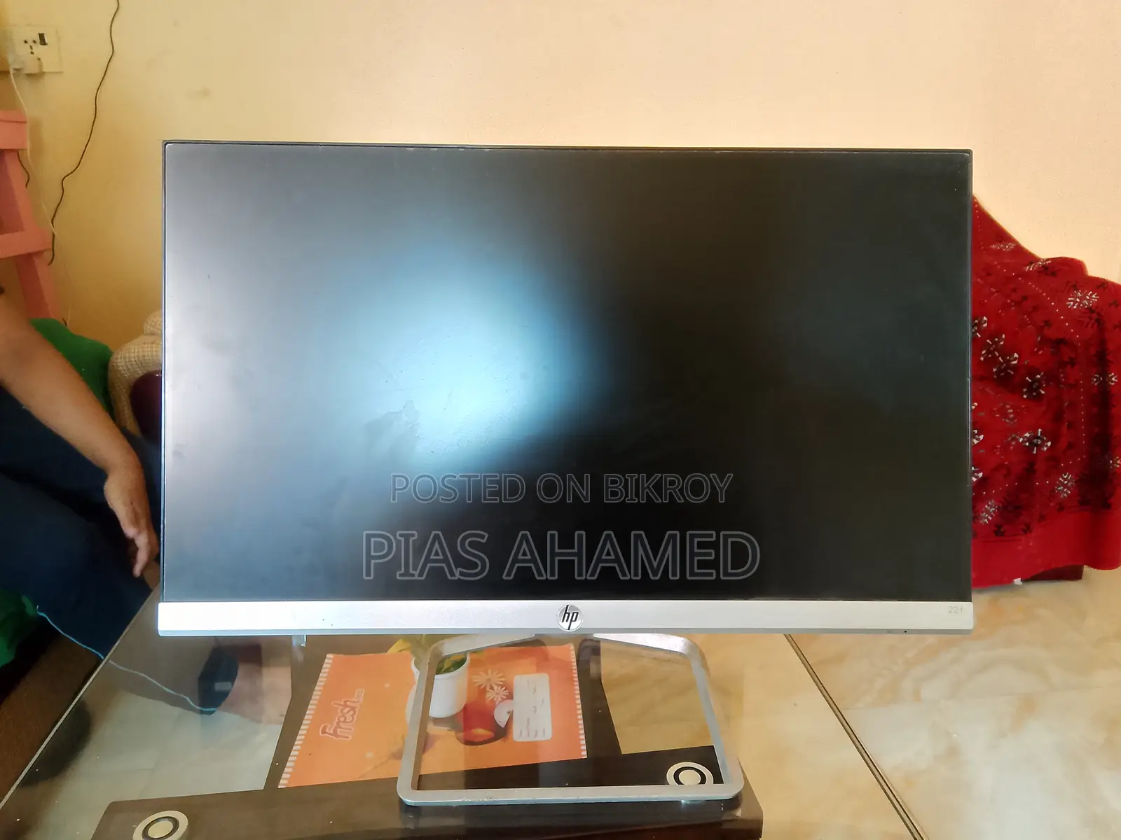 Monitor For Sell