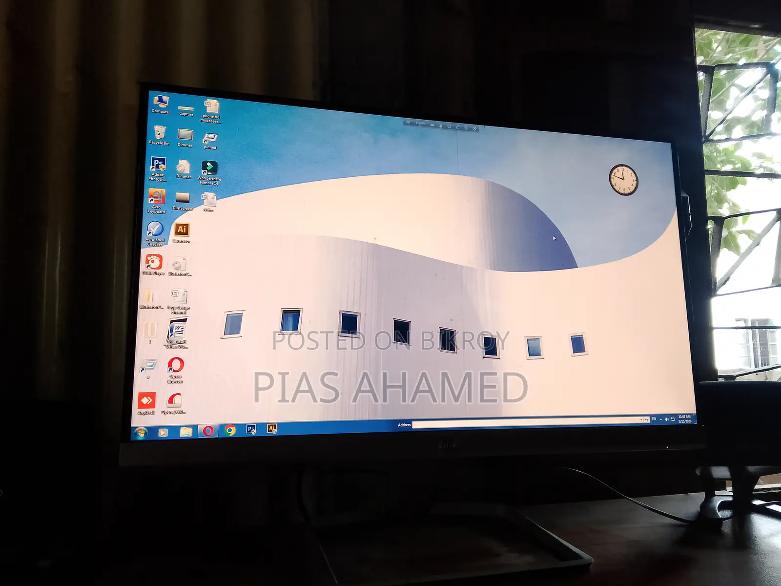Monitor For Sell