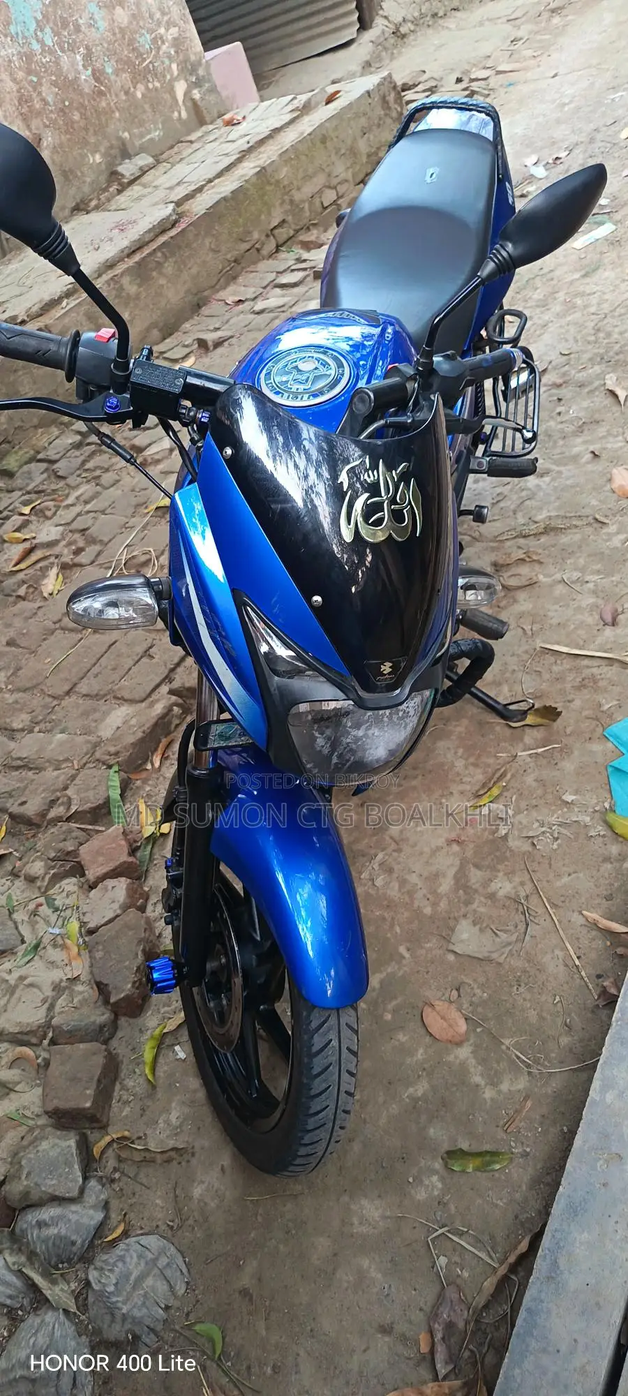 Bajaj Pulsar 150 2020
