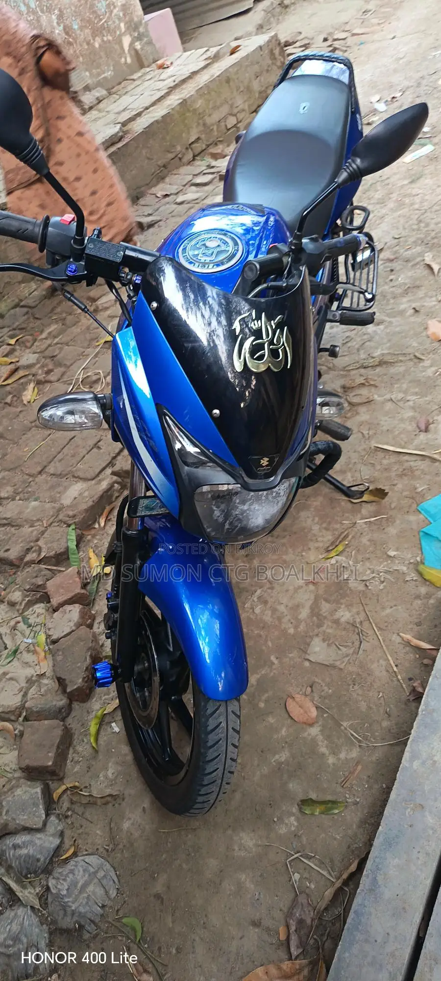 Bajaj Pulsar 150 2020