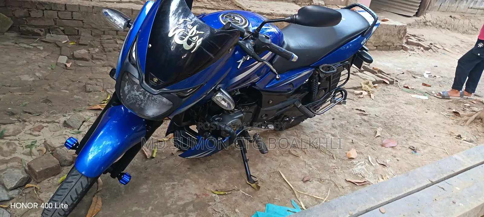 Bajaj Pulsar 150 2020