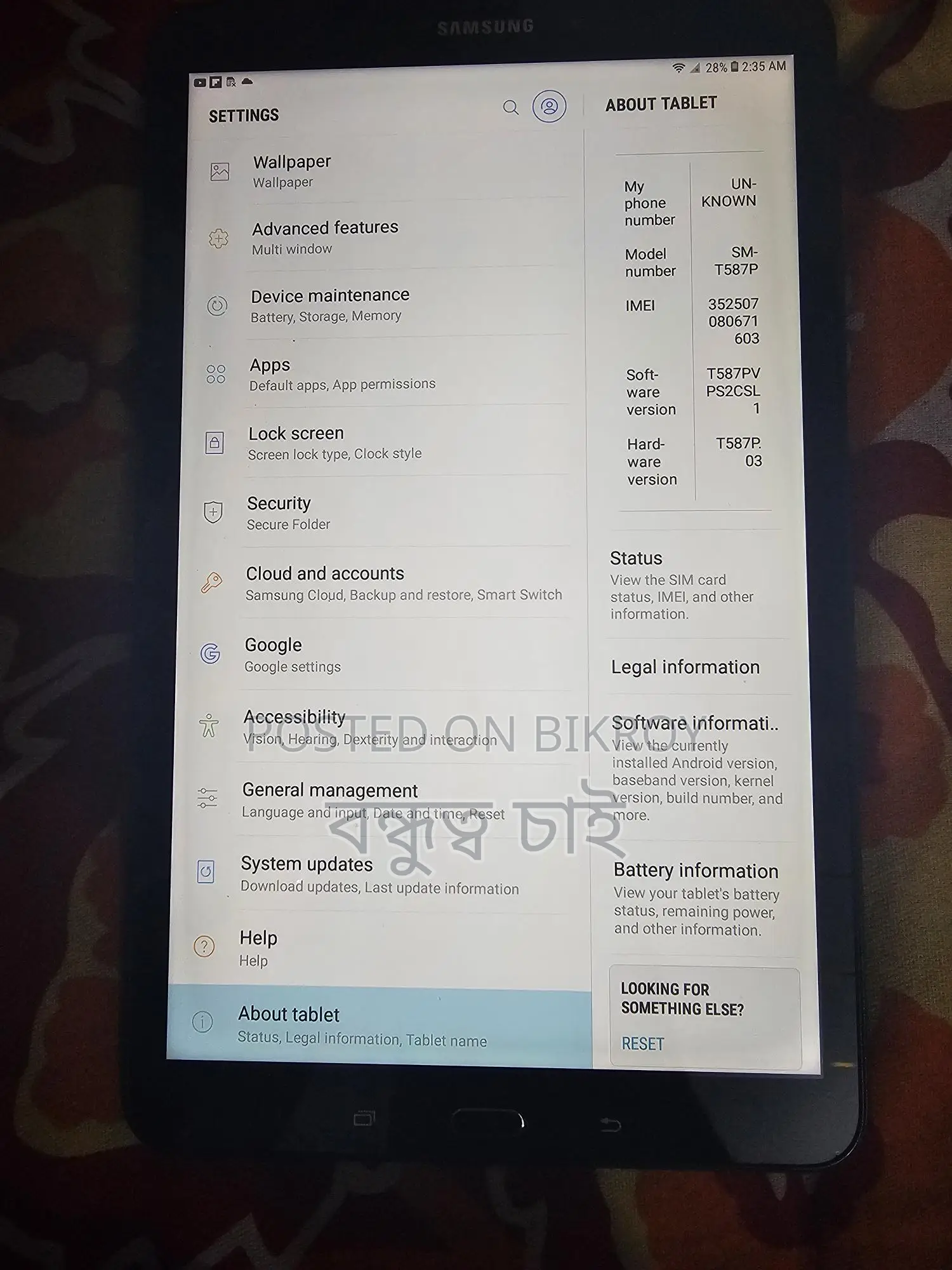 Samsung Tab