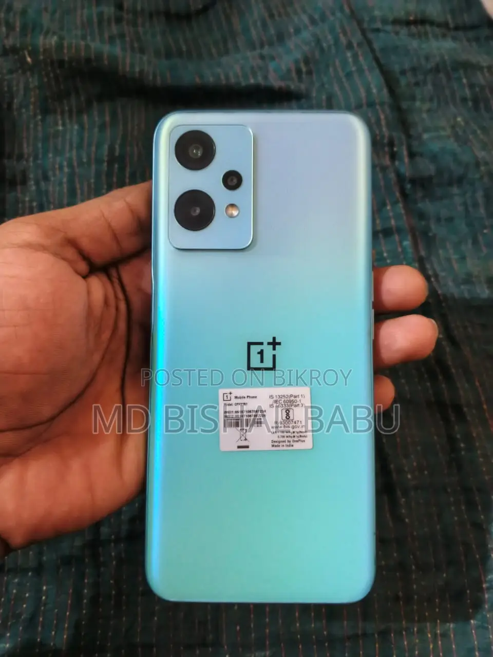 OnePlus Nord CE 2 lite . (Used)