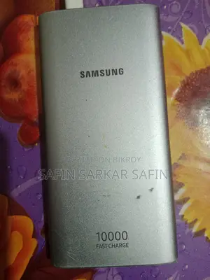 পাওয়ার ব্যাংক