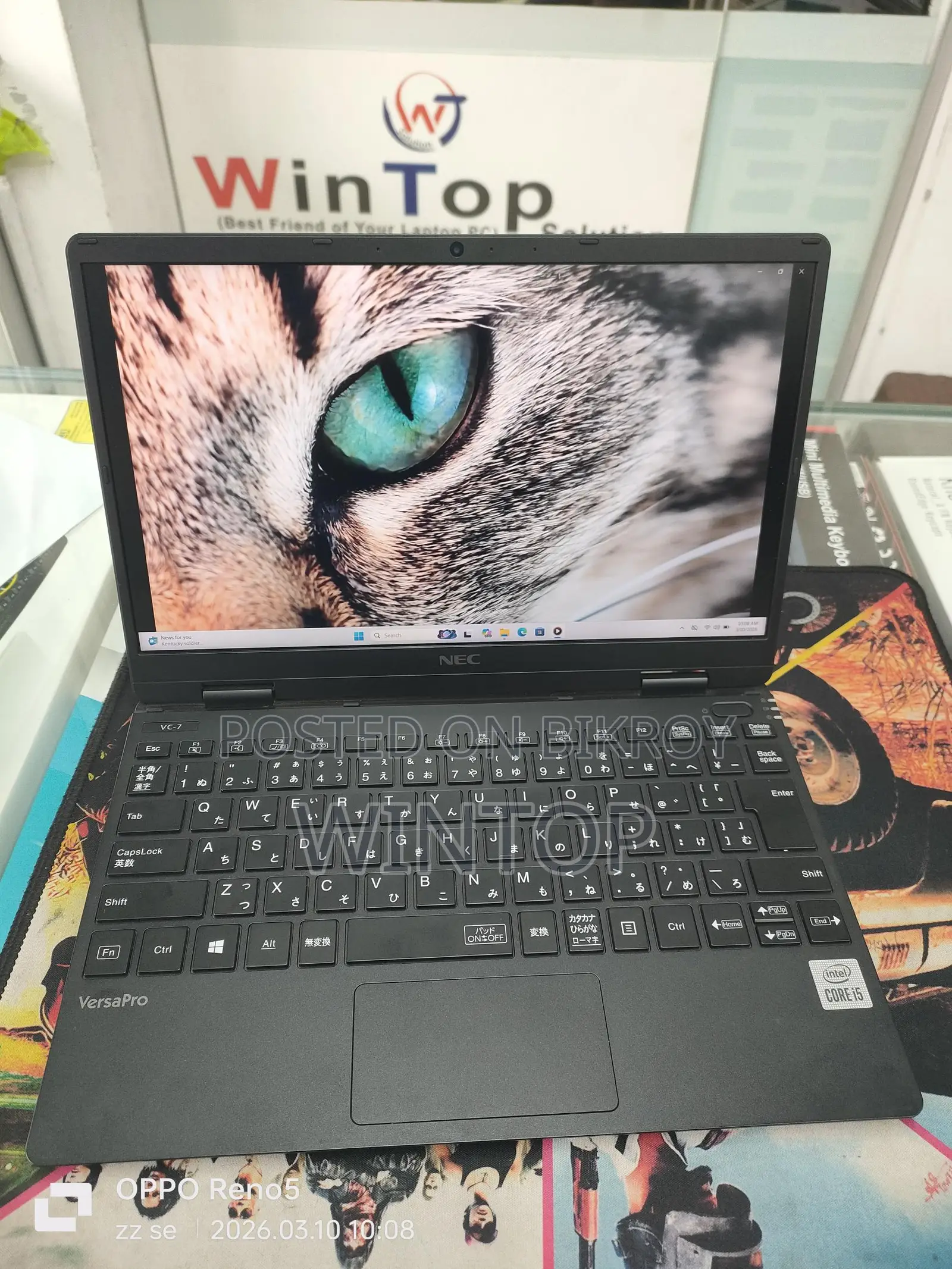 Ful Fresh Condition Laptop Japanese Brand NEC I5 -8Gen RAM 8 GB SSD 256