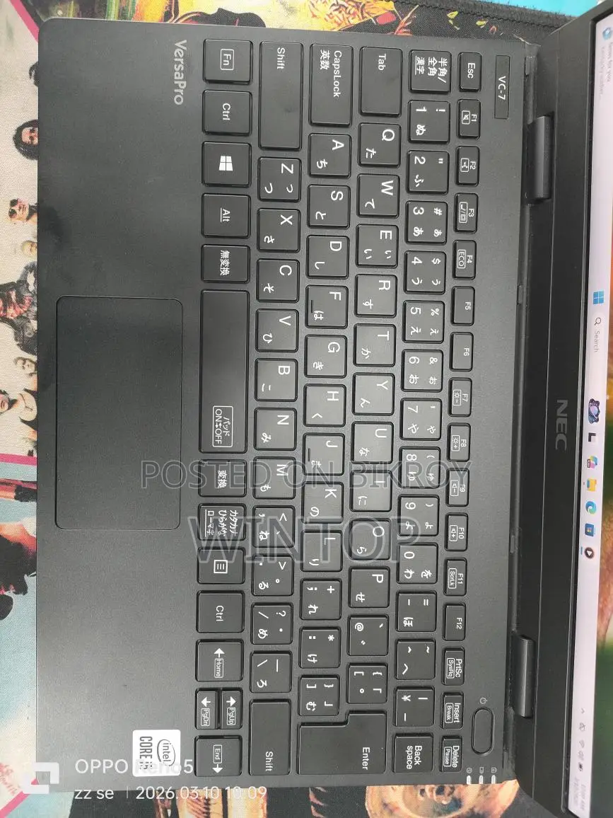 Ful Fresh Condition Laptop Japanese Brand NEC I5 -8Gen RAM 8 GB SSD 256