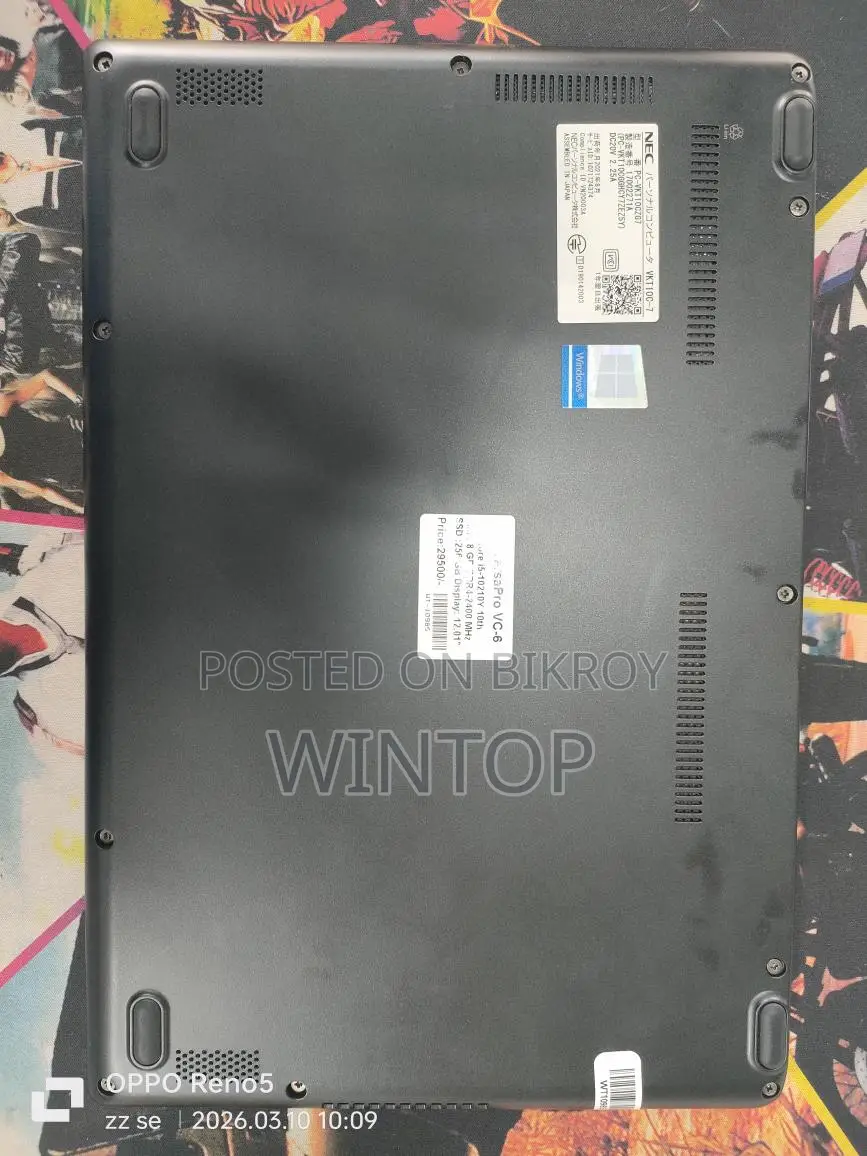 Ful Fresh Condition Laptop Japanese Brand NEC I5 -8Gen RAM 8 GB SSD 256