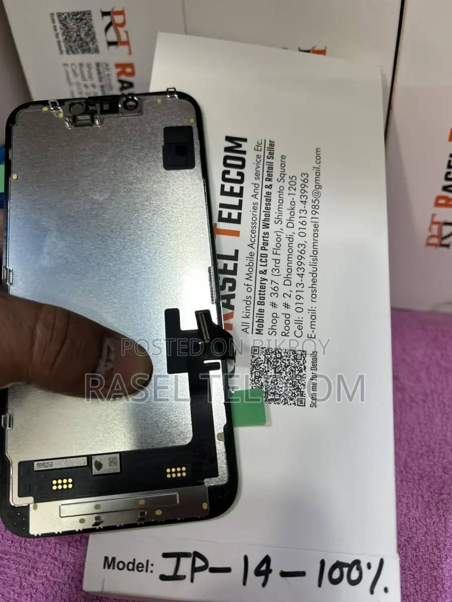 Eid Offer 100% Brand Used Original iPhone 14 Display