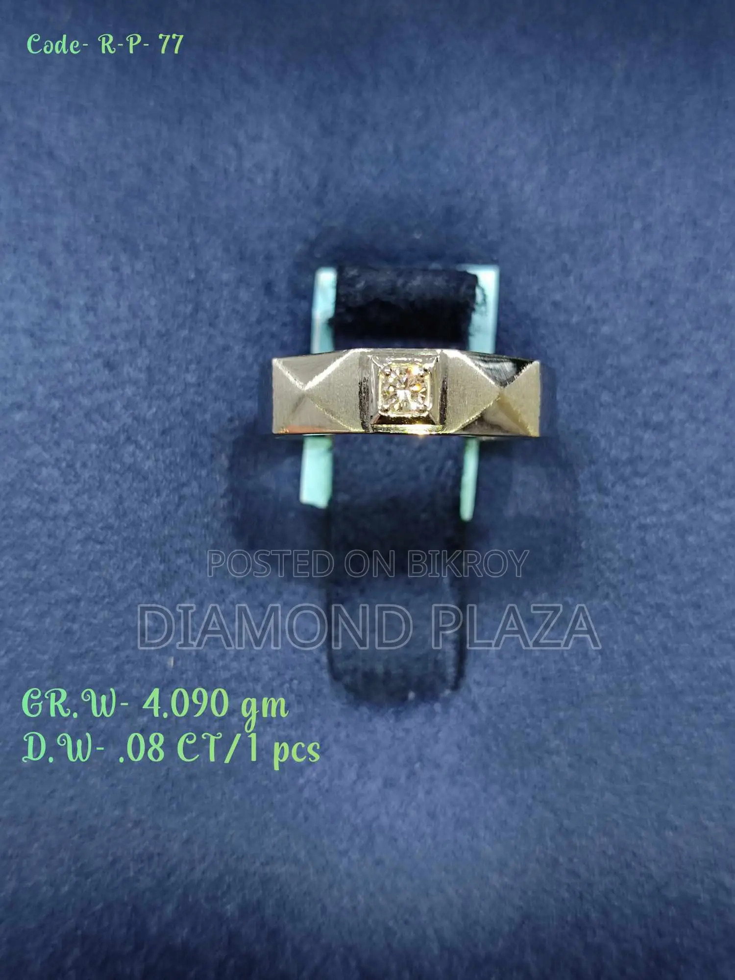 Platinum Ring
