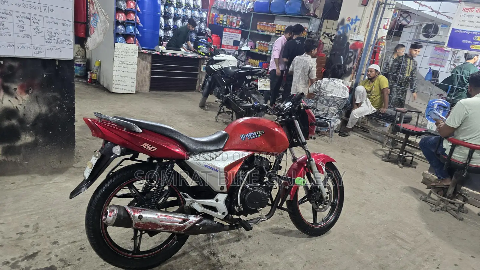 Runner Turbo 125 Super Fresh Condition 2016