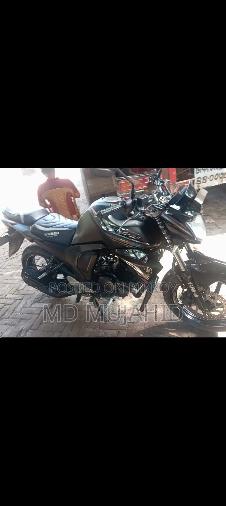 Yamaha FZs V2 . 2017