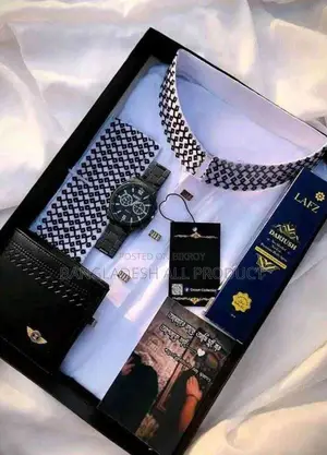 Premium Embroidery Combo Set