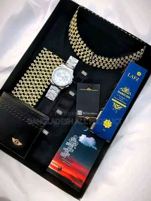 Premium Embroidery Combo Set