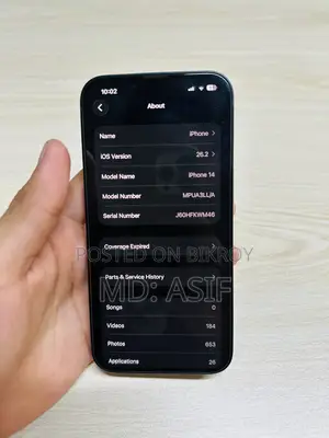 Apple iPhone 14 (Used)