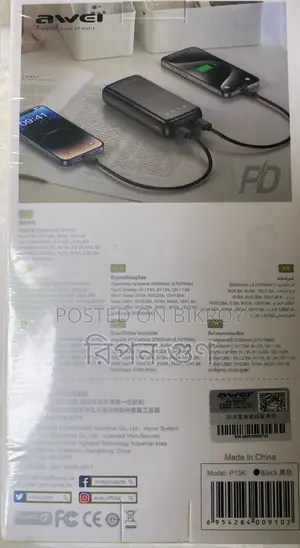 Mobile Power Bank
