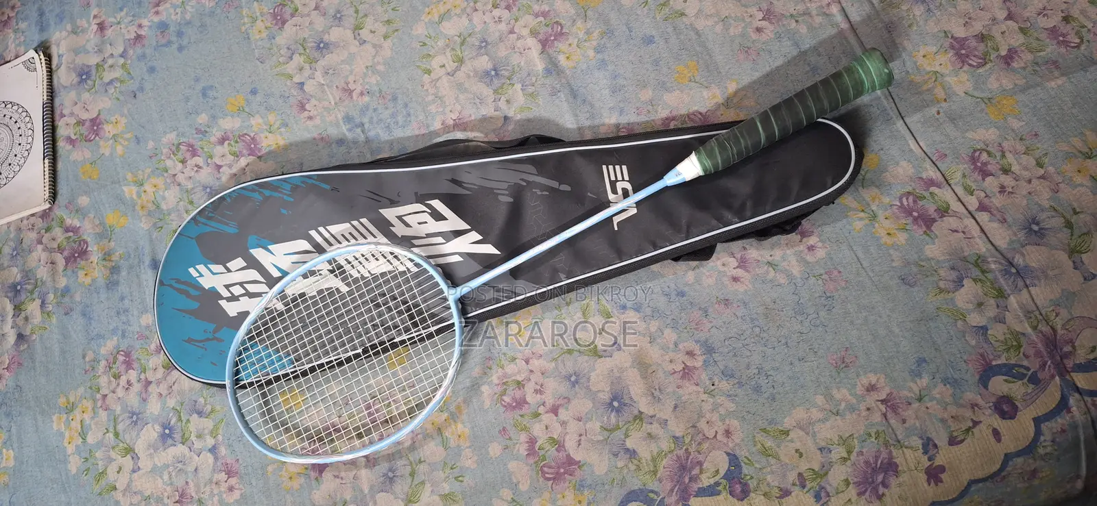 New Titan 7 Racket