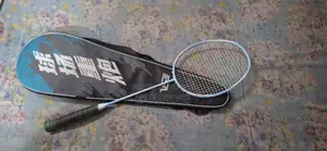 New Titan 7 Racket
