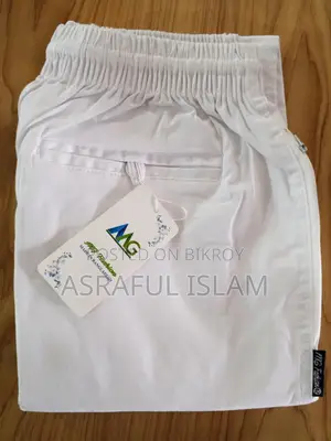 নেরো পায়জামা ইস্টিজ