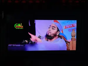 Walton TV