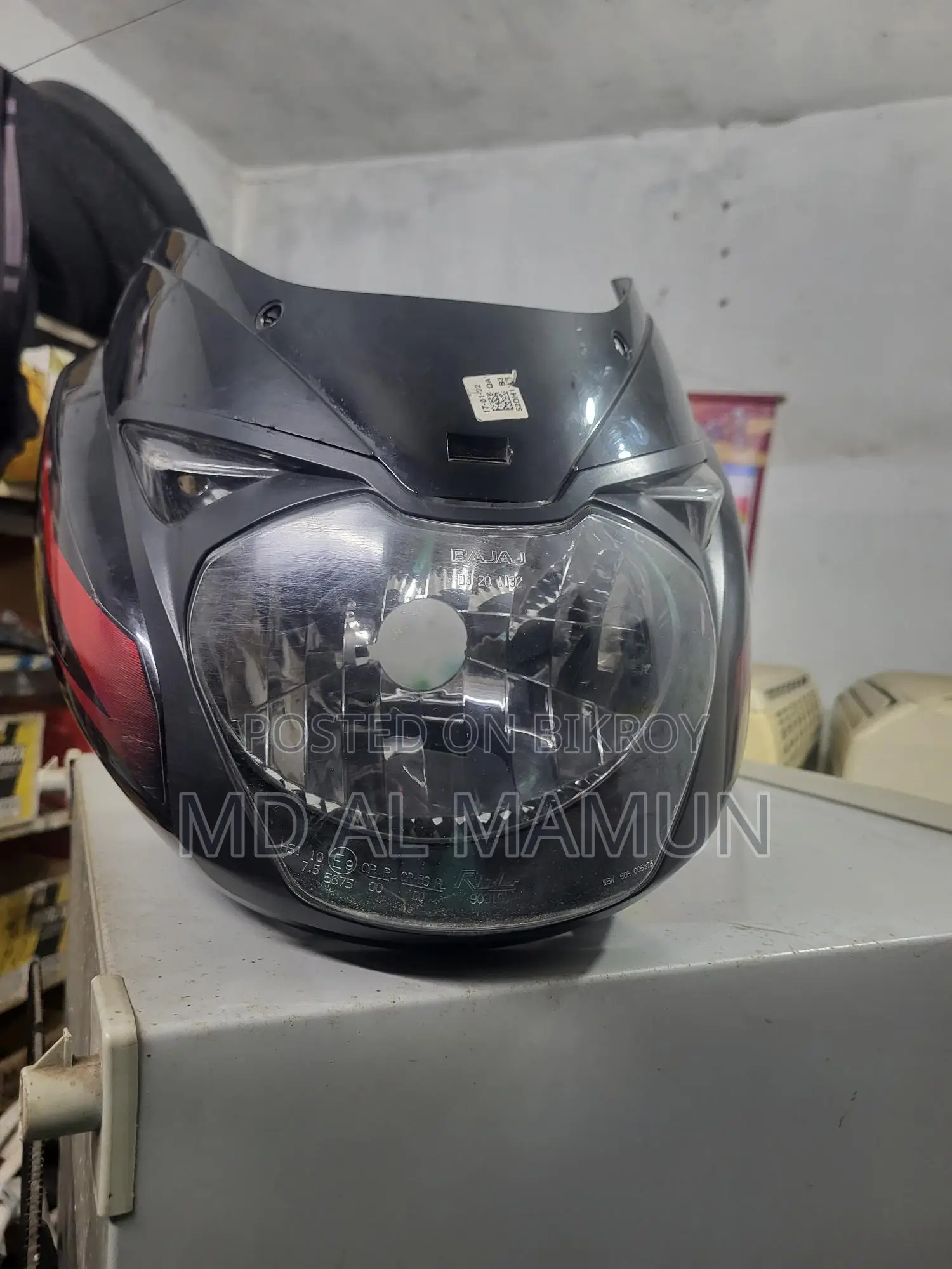 Bajaj Pulsar 150 2017