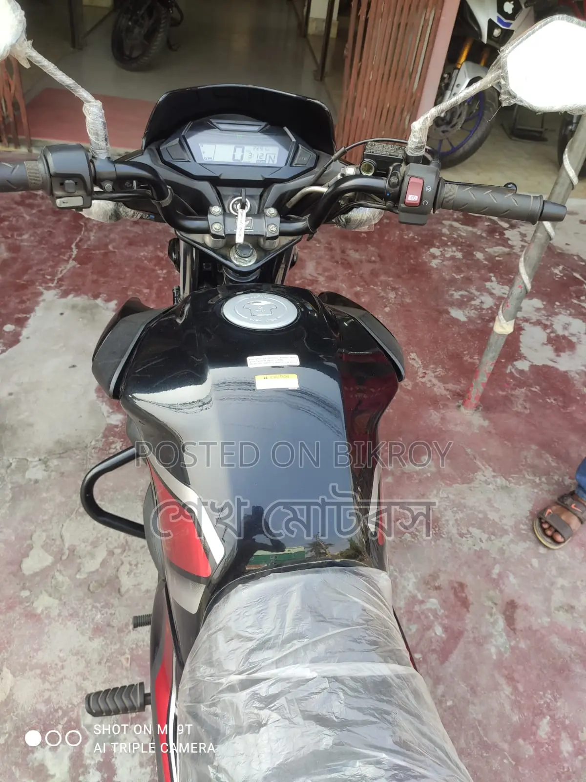 Honda Shine black 2025