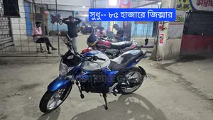 Suzuki Gixxer সুপার ফ্রেশ 2014