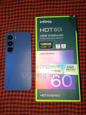 Infinix Hot 60i ফ্রেশ 6+6 (Used)