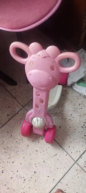 কিডস স্কুটি