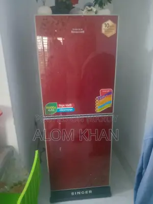 Refrigerator 243 Liters