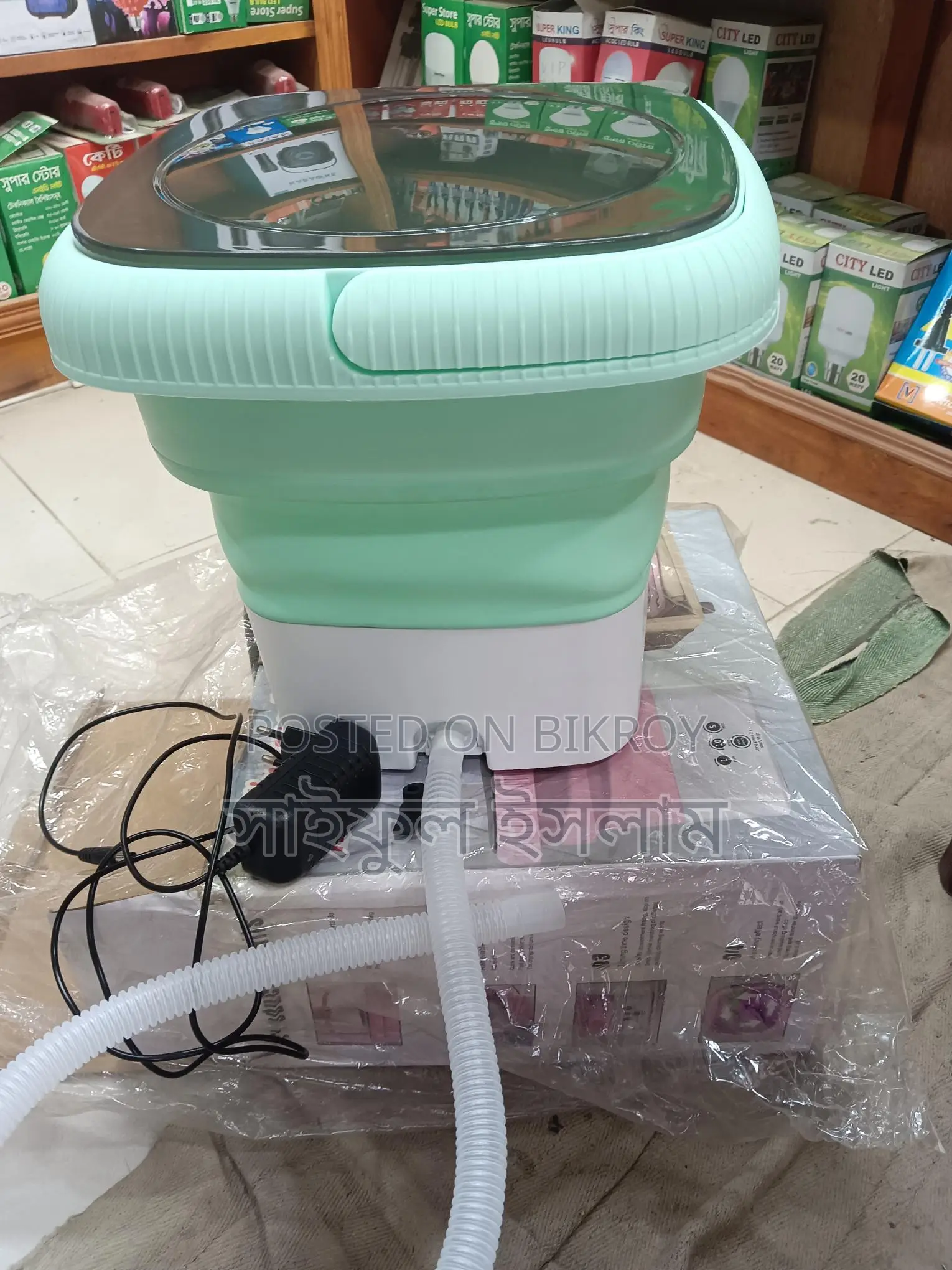 Mini Washing Machine for Sale
