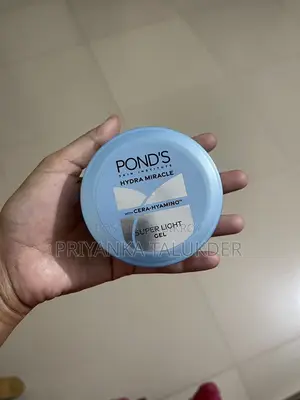 Urgent Skincare Sale – Low Price