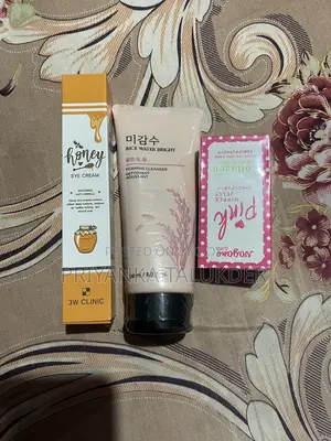 Urgent Skincare Sale – Low Price