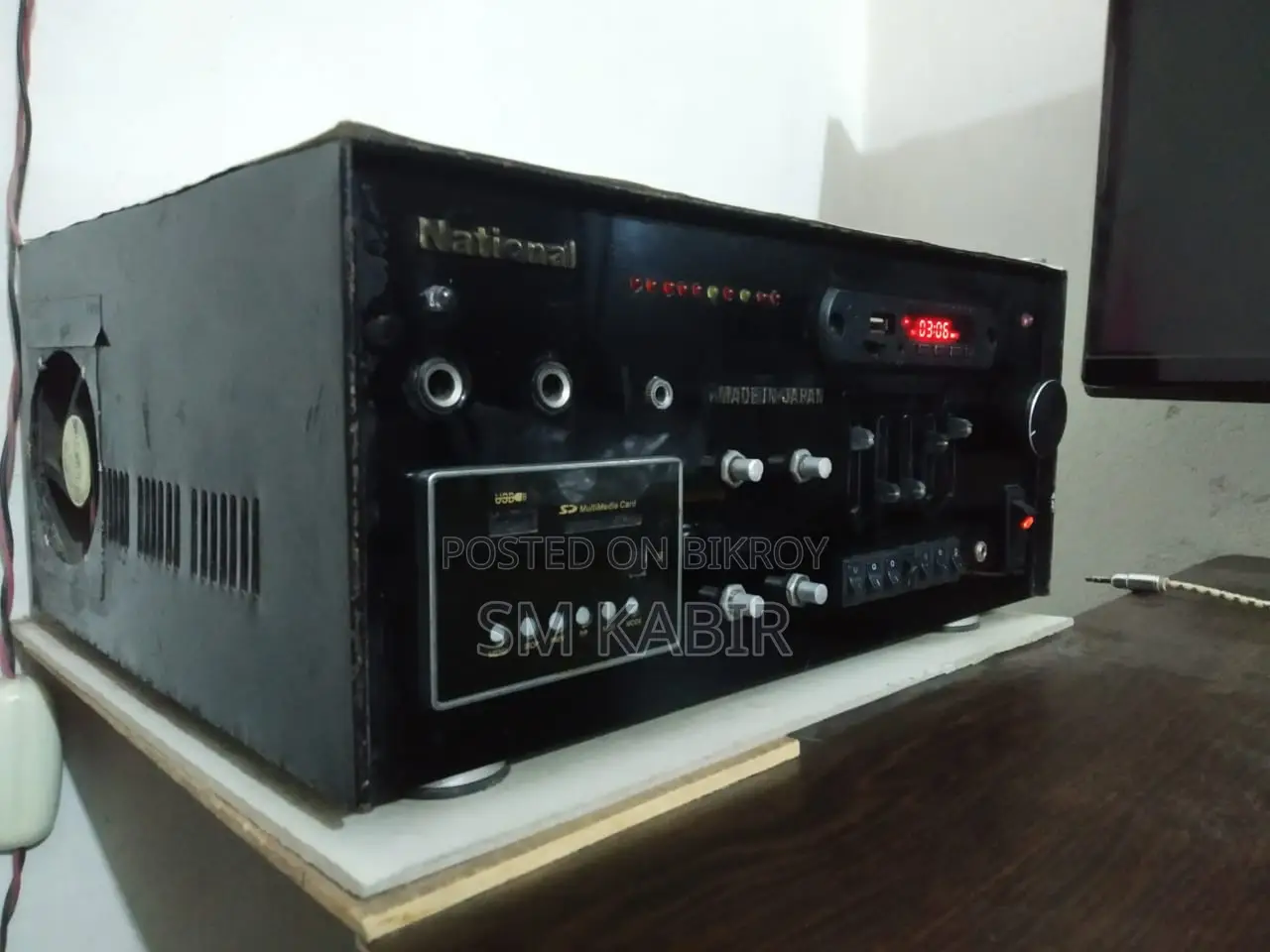 Audio Sound System