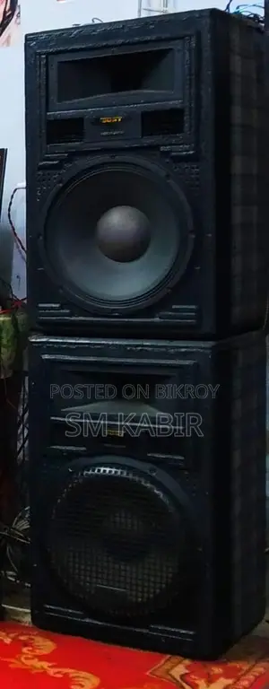 Audio Sound System