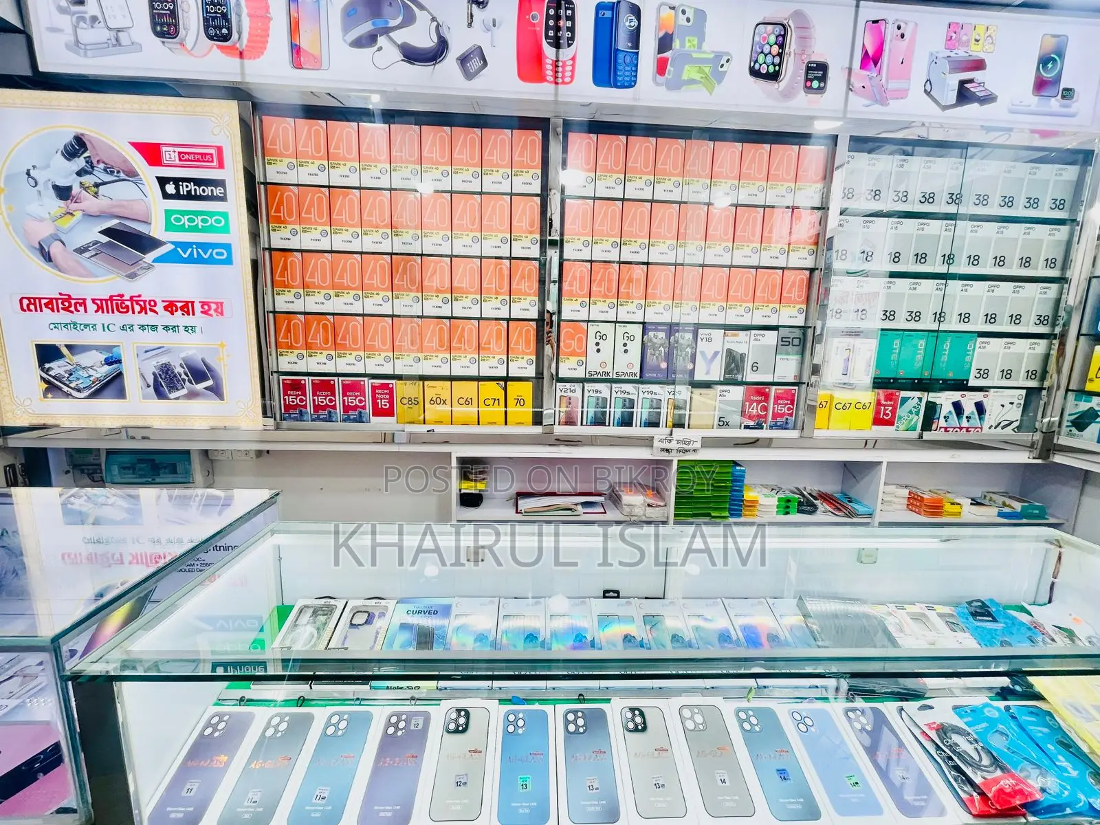 Emergency Mobile Shop for Sale, at Half Price
