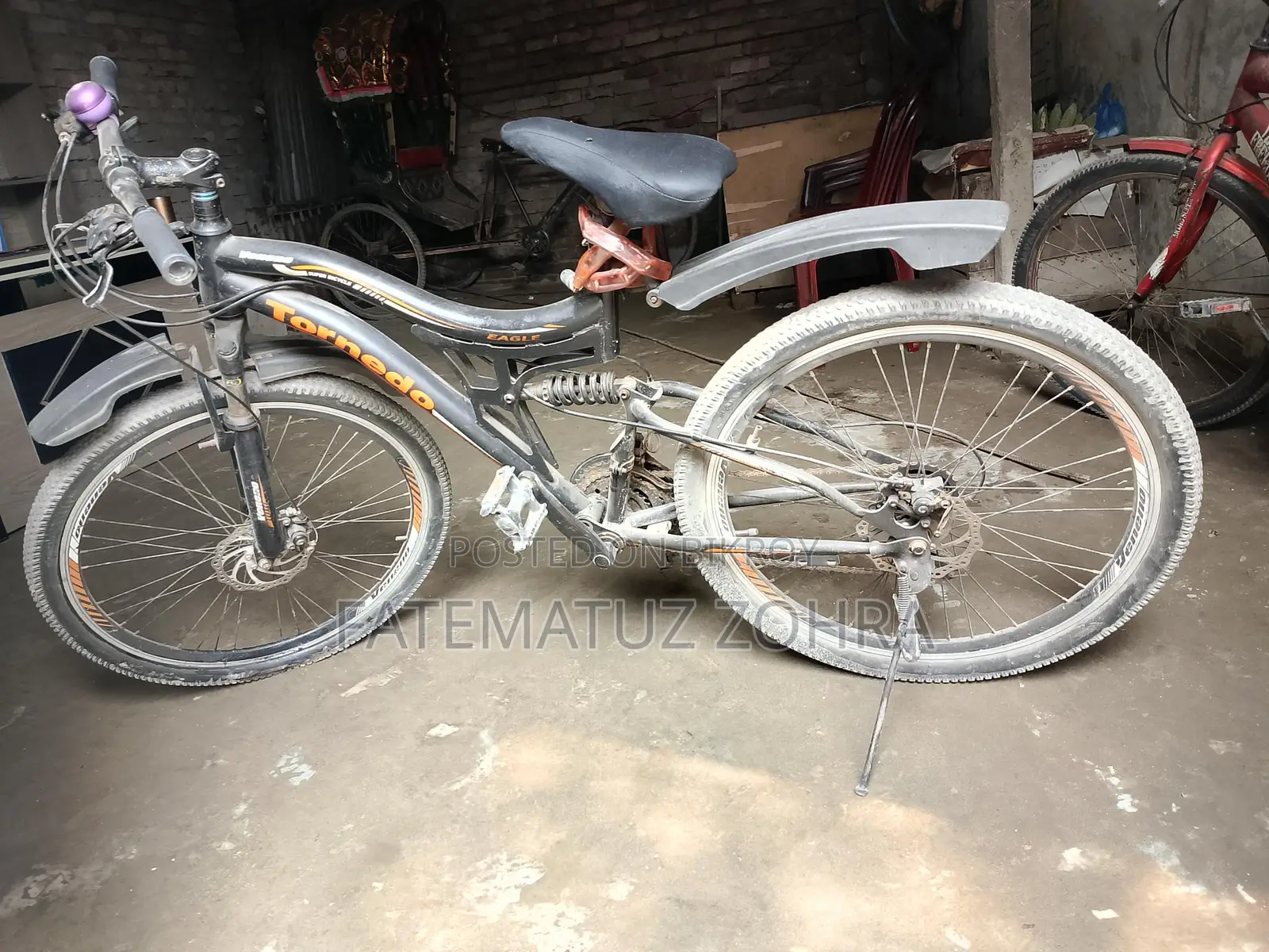 বাইসাইকেল 2023