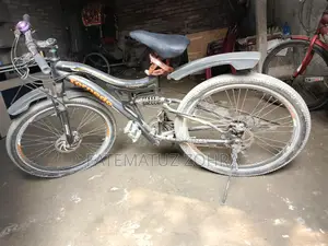 বাইসাইকেল 2023