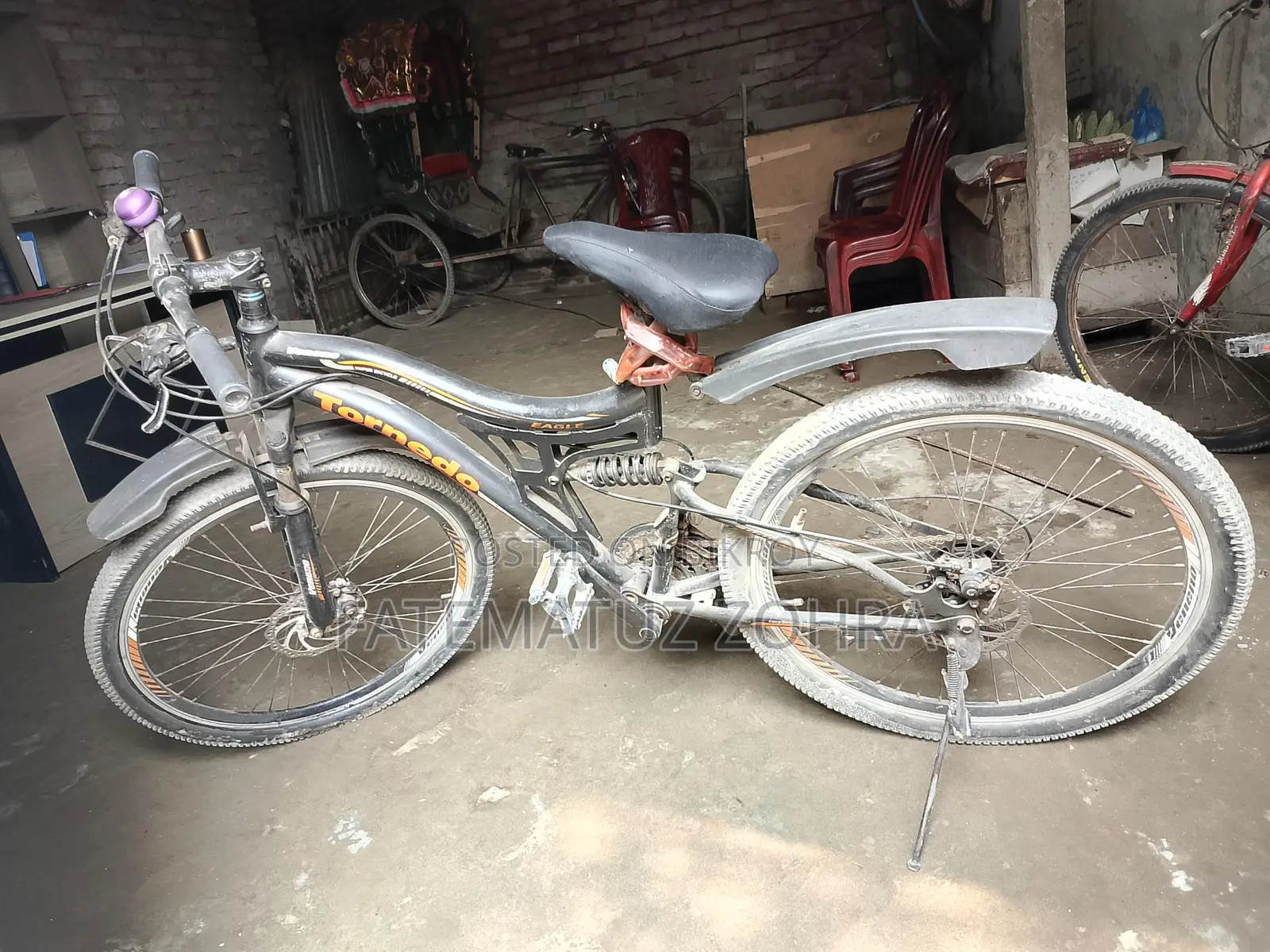 বাইসাইকেল 2023