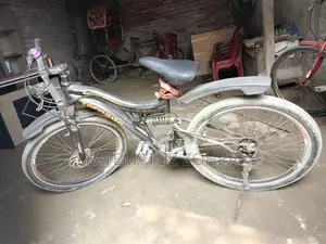 বাইসাইকেল 2023