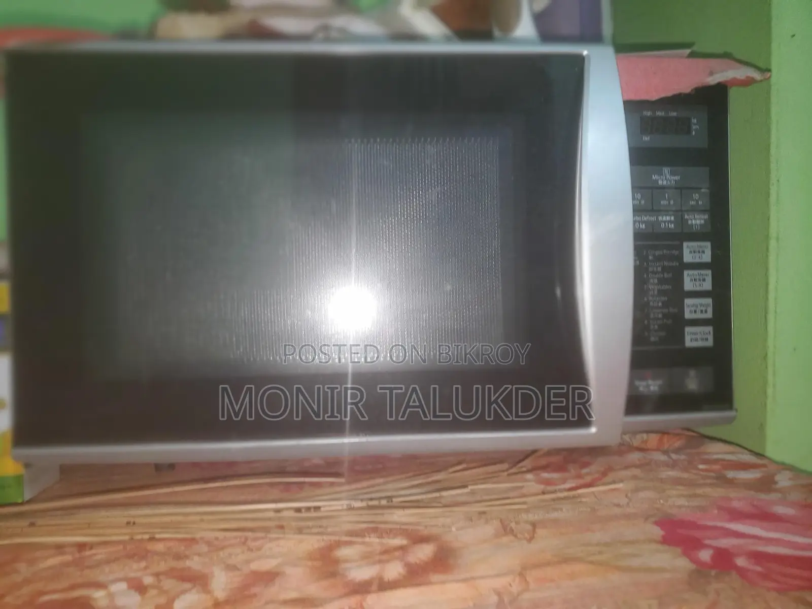 Microven for sale